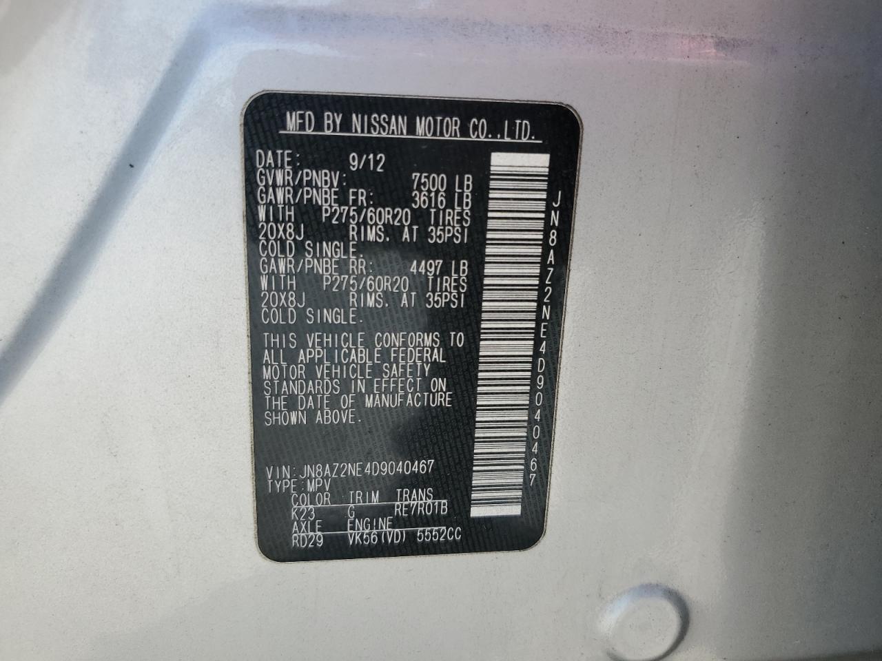 2013 INFINITI QX56 photo 27