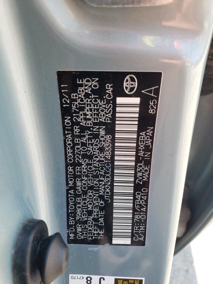 2012 TOYOTA PRIUS photo 37