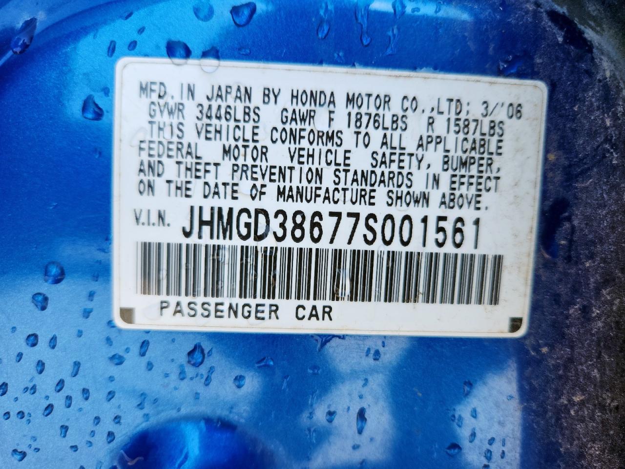 2007 HONDA FIT S photo 13