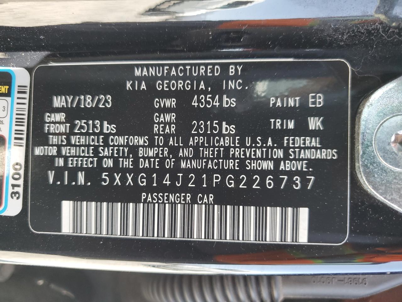 2023 KIA K5 LXS photo 25