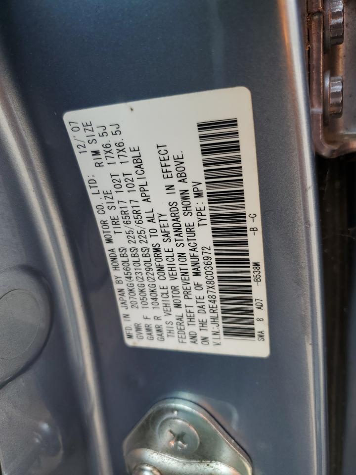 2008 HONDA CR-V EXL photo 27