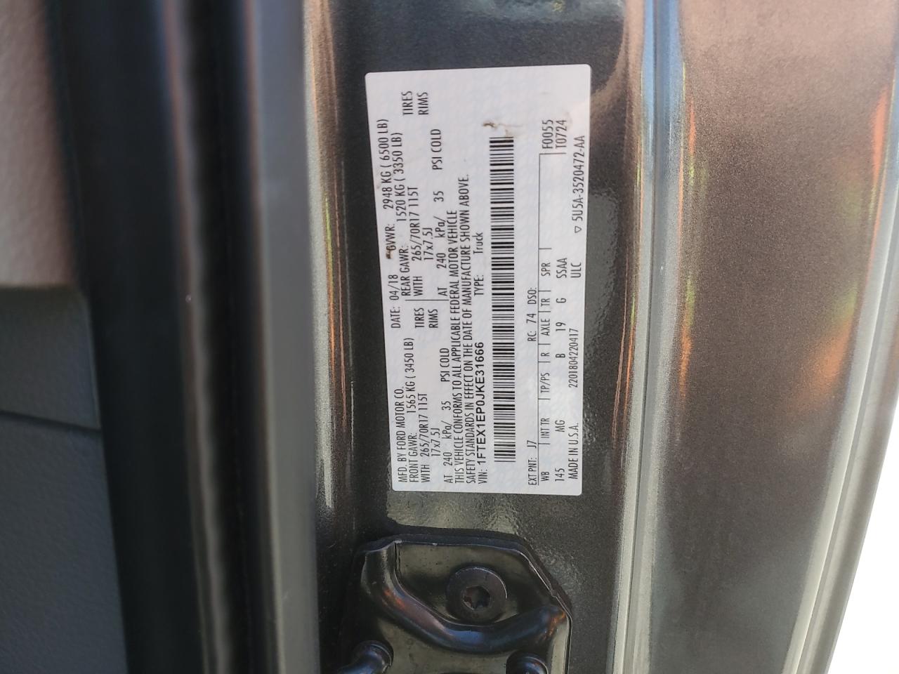 2018 FORD F150 SUPER CAB photo 12
