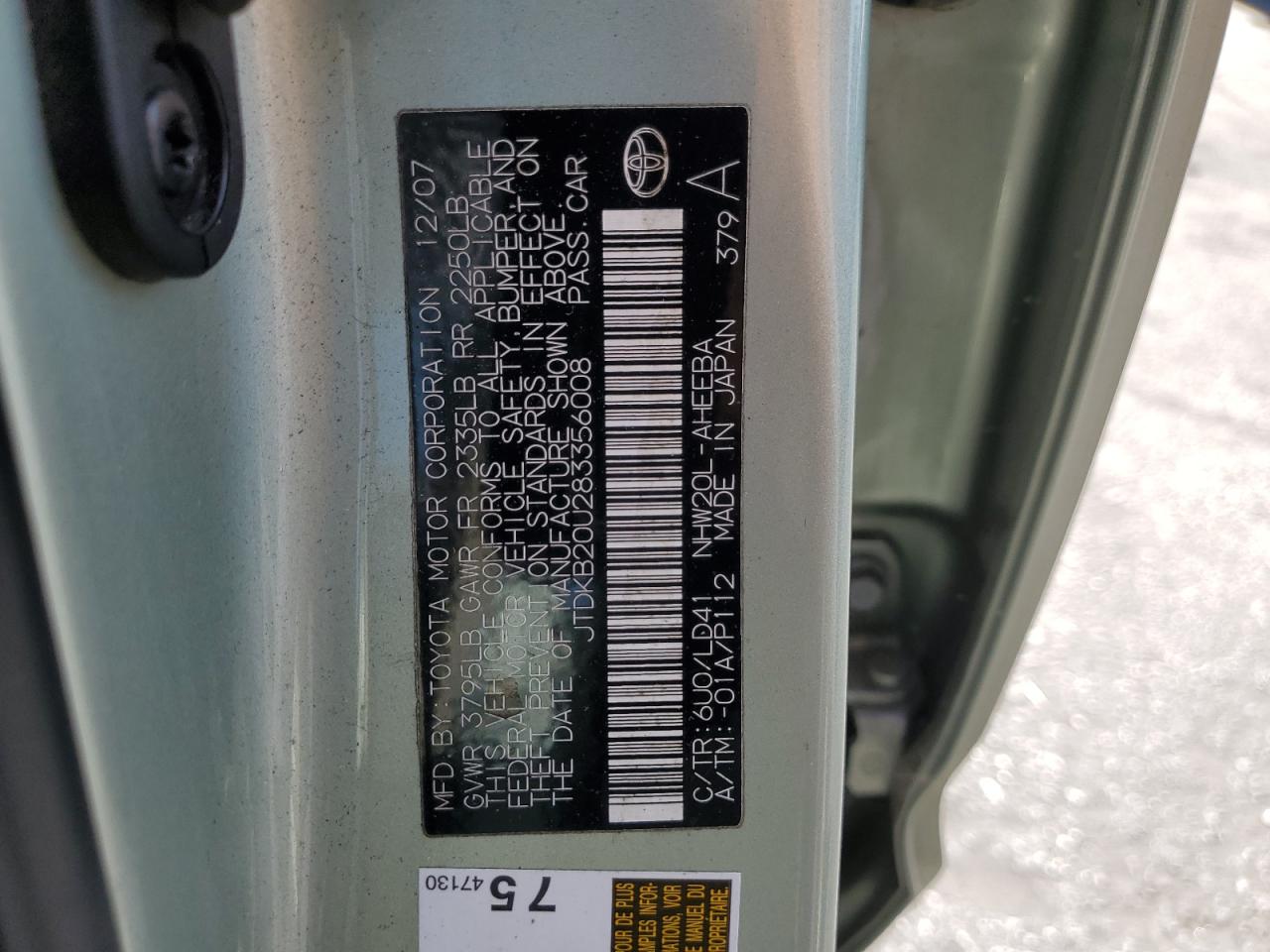 2008 TOYOTA PRIUS photo 34