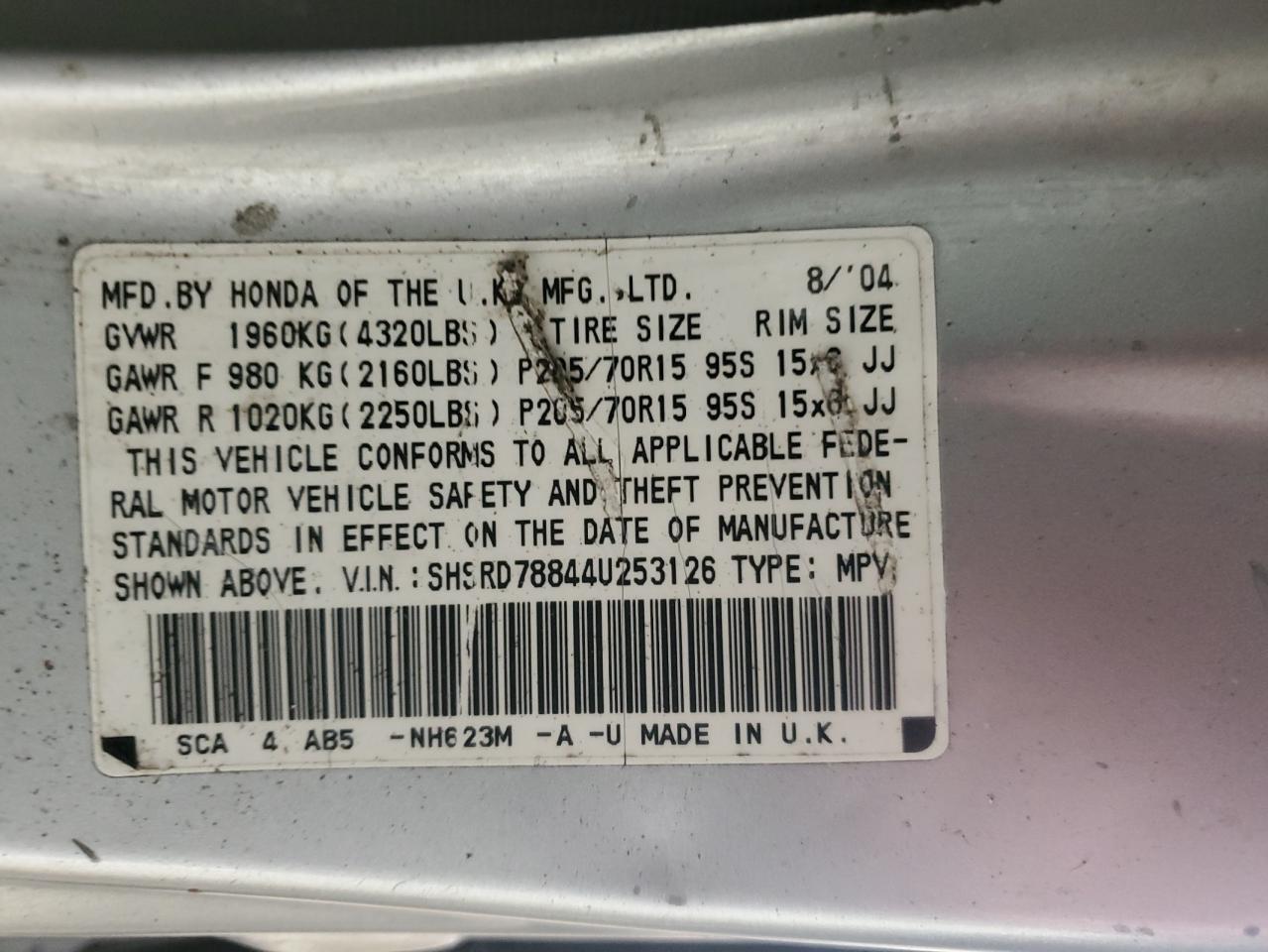 2004 HONDA CR-V EX photo 25