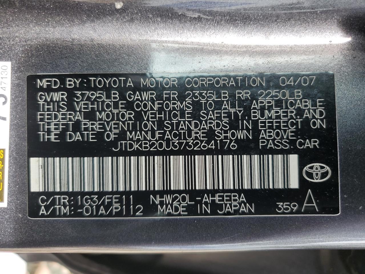2007 TOYOTA PRIUS photo 23
