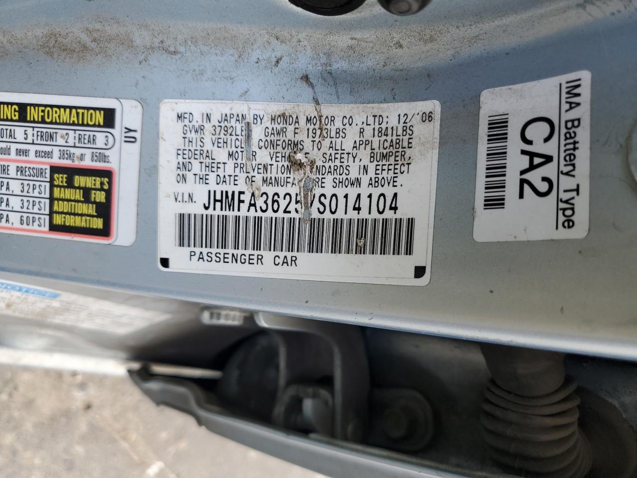 2007 HONDA CIVIC HYBRID photo 23