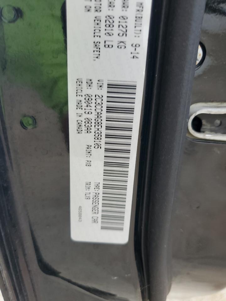 2014 CHRYSLER 300 photo 23
