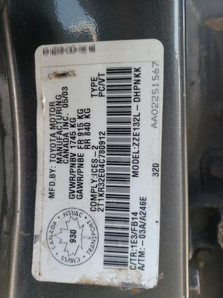 2004 TOYOTA COROLLA MATRIX XR photo 23