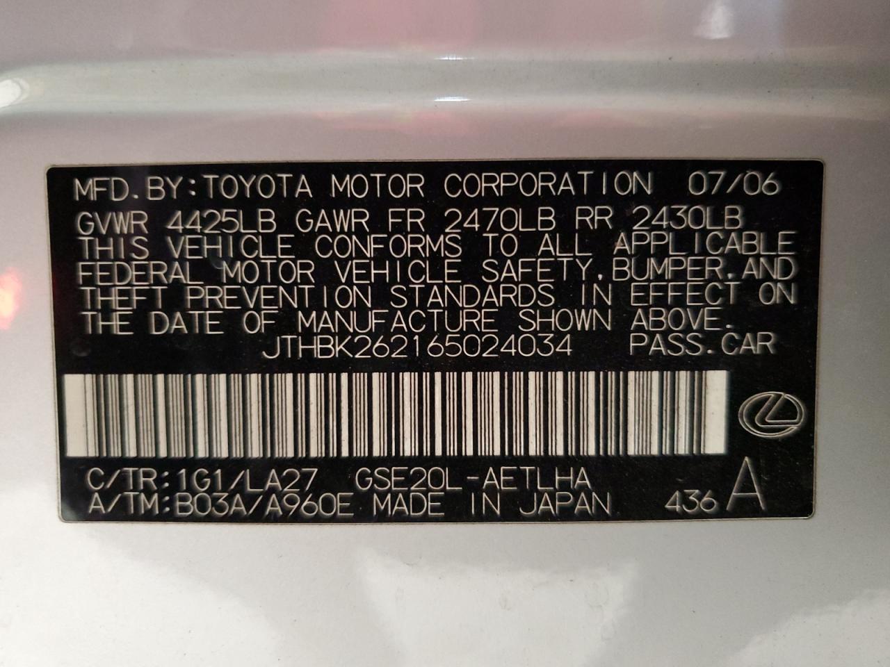 2006 LEXUS IS 250 photo 34