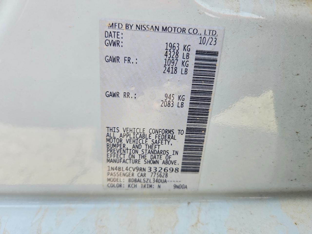 2024 NISSAN ALTIMA SR photo 13