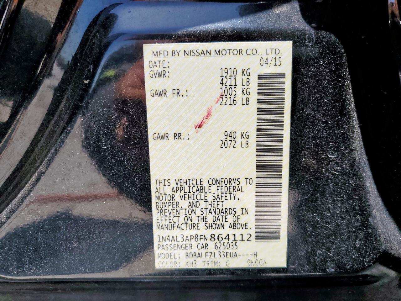 2015 NISSAN ALTIMA 2.5 S photo 25