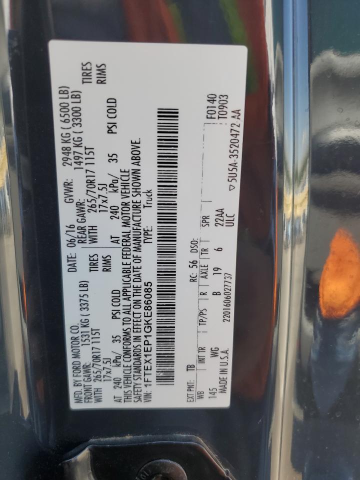2016 FORD F150 SUPER CAB photo 12