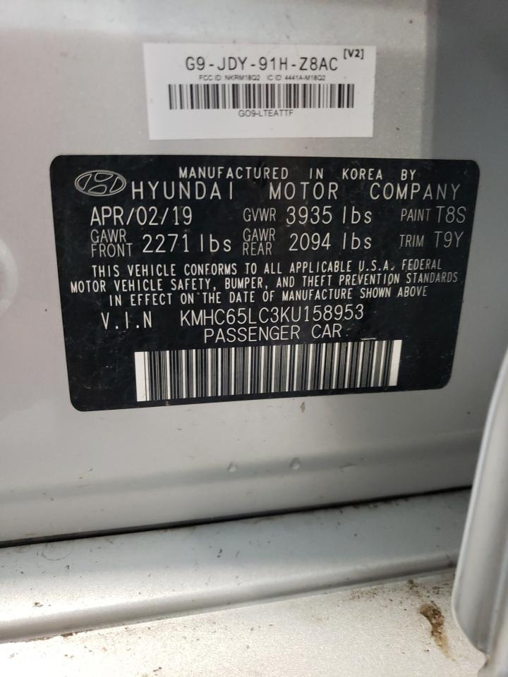 2019 HYUNDAI IONIQ BLUE photo 12