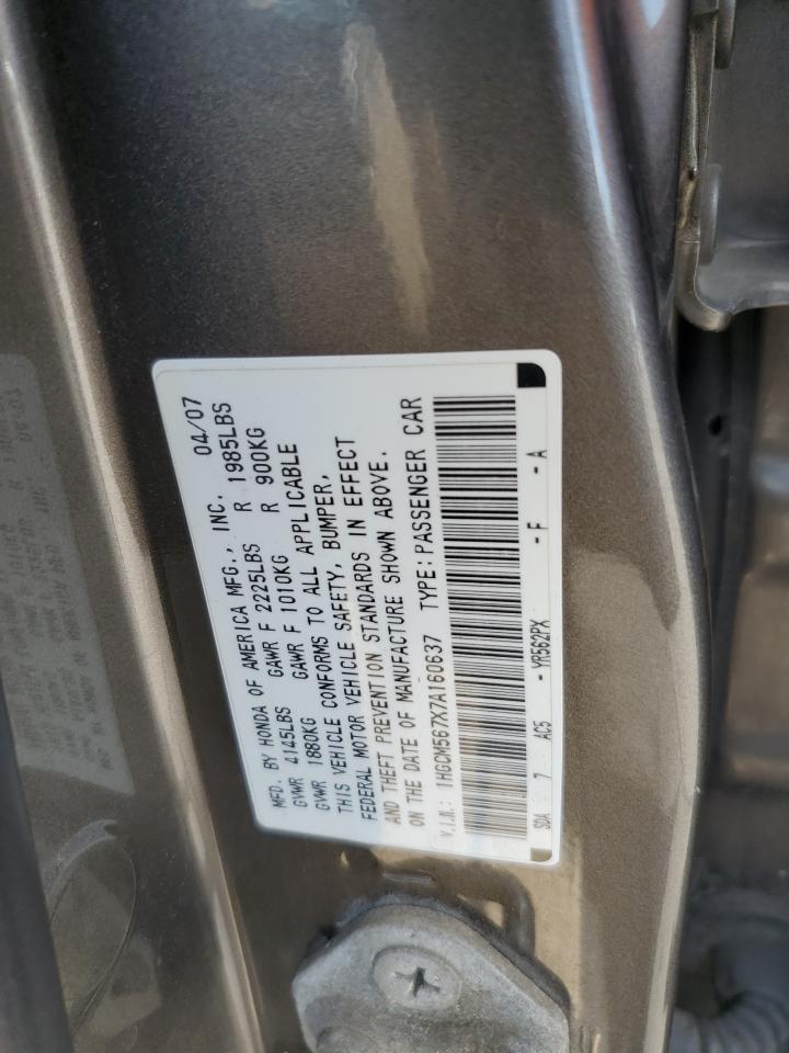 2007 HONDA ACCORD EX photo 23