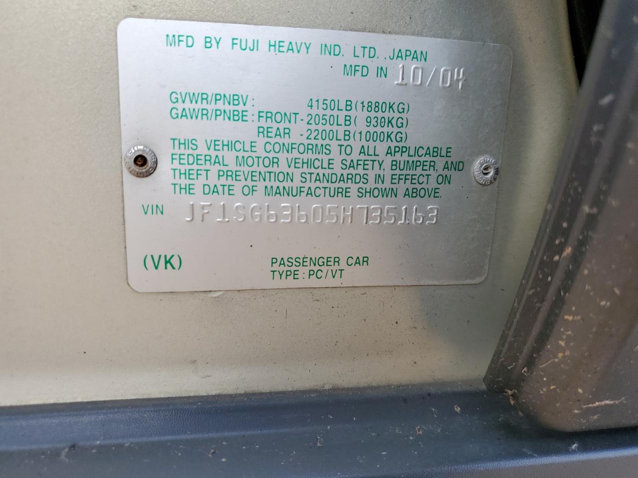 2005 SUBARU FORESTER 2.5X photo 25