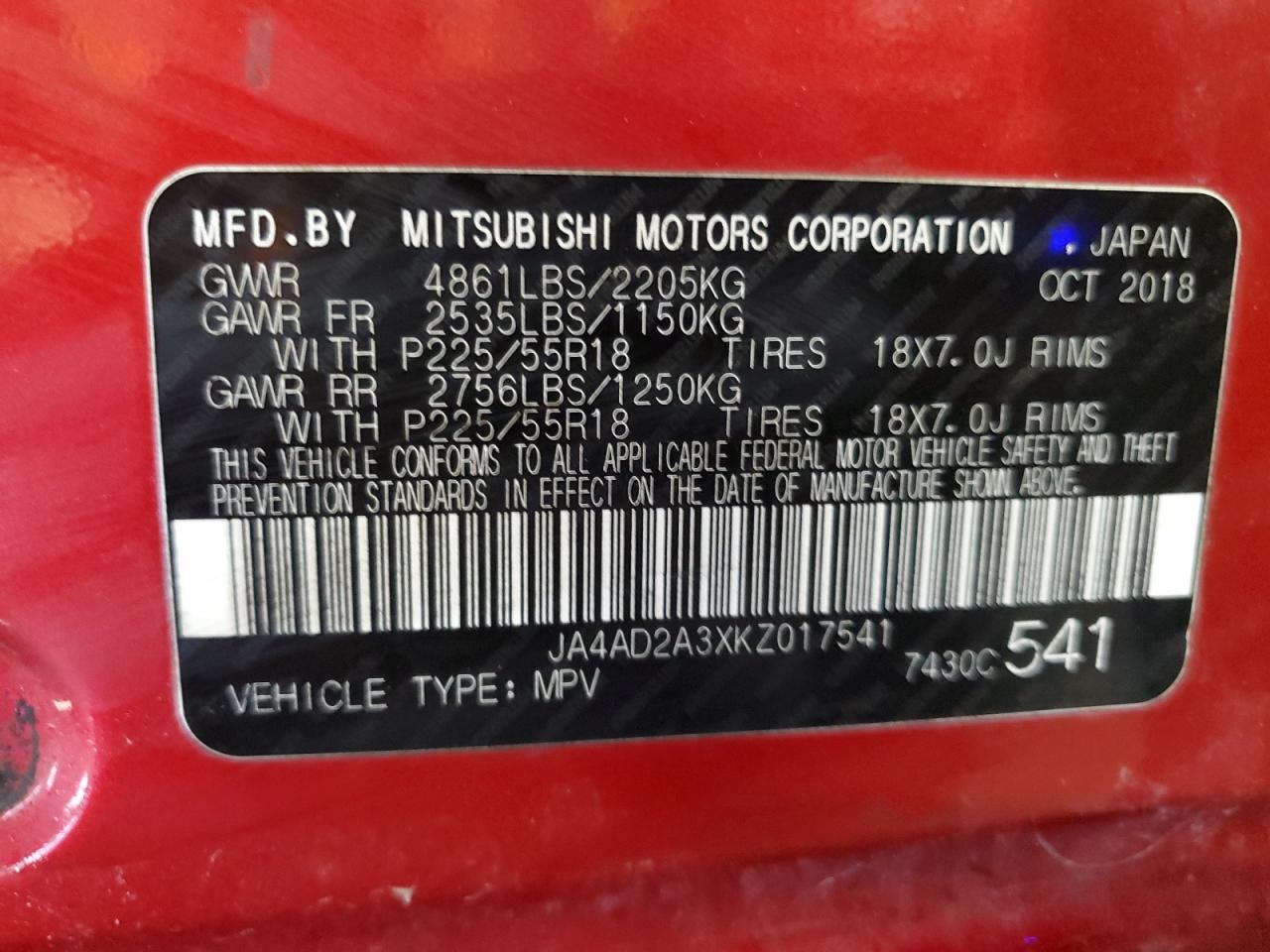 2019 MITSUBISHI OUTLANDER ES photo 25