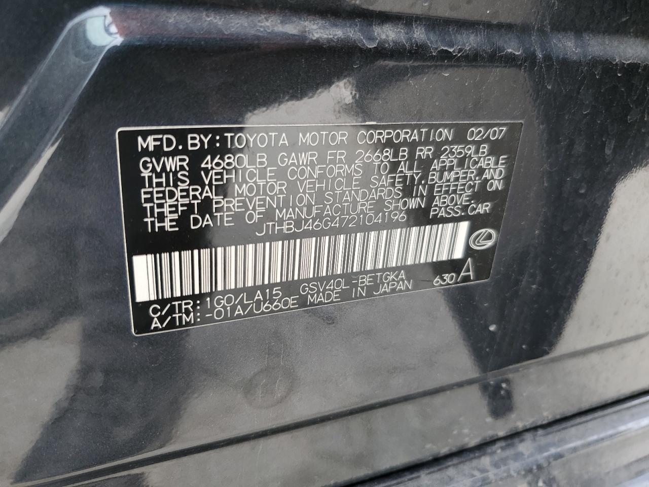 2007 LEXUS ES 350 photo 25