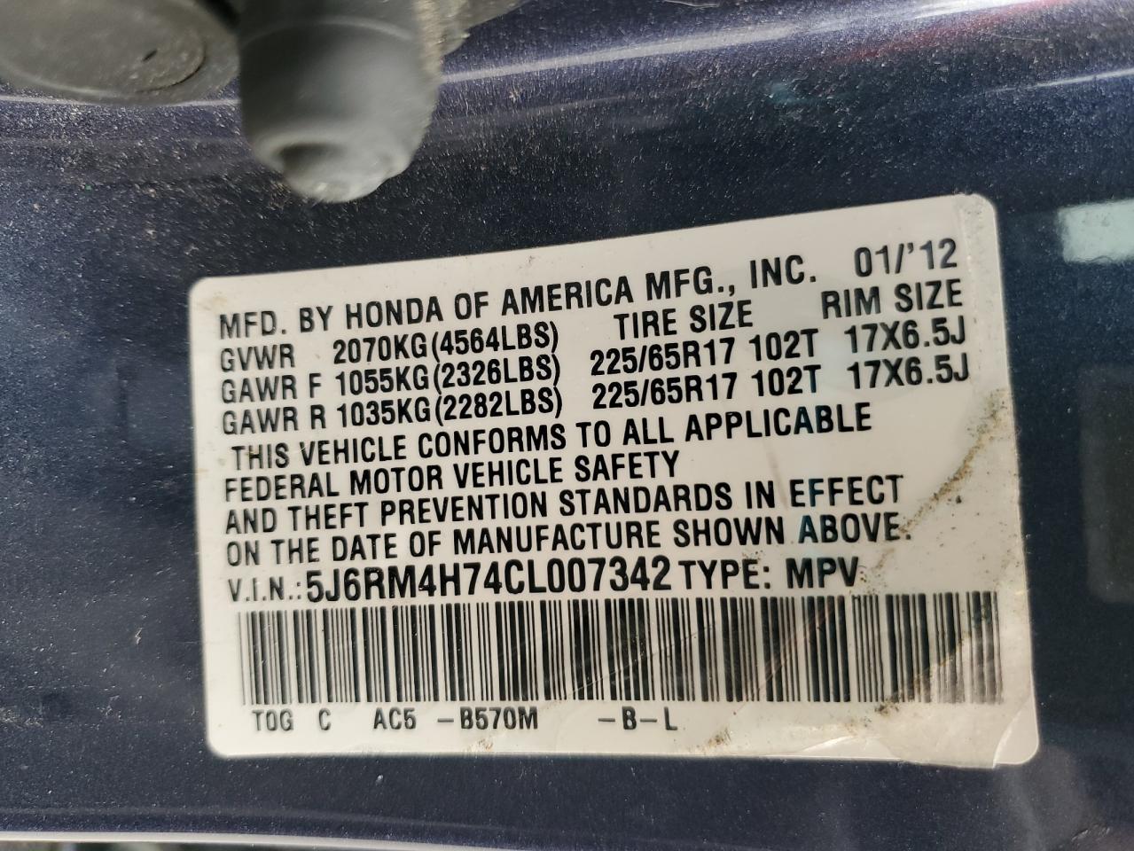 2012 HONDA CR-V EXL photo 25