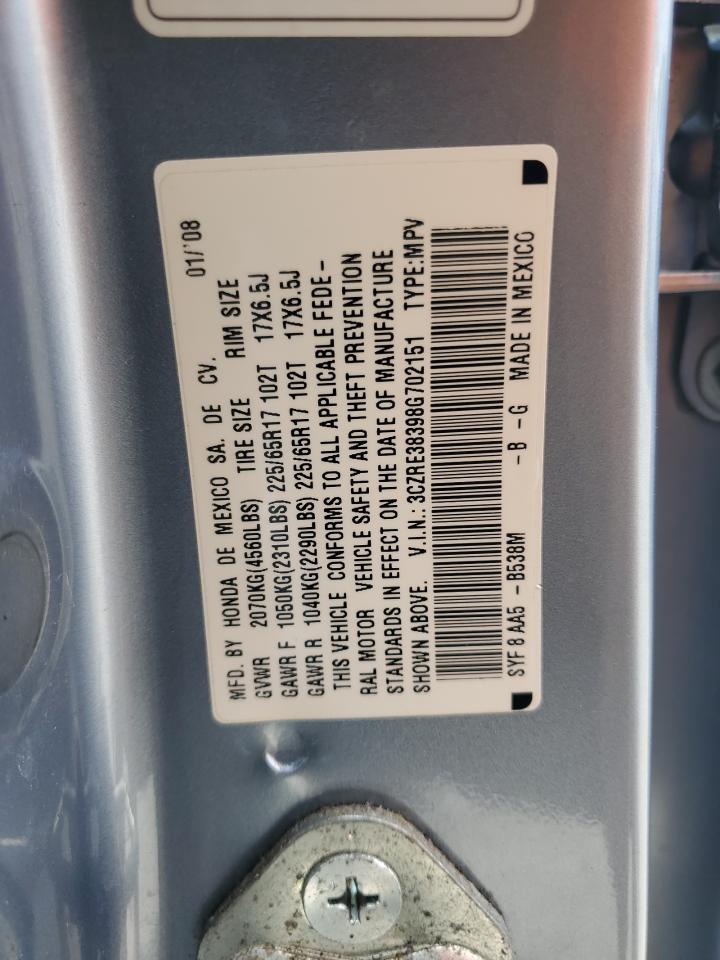 2008 HONDA CR-V LX photo 13