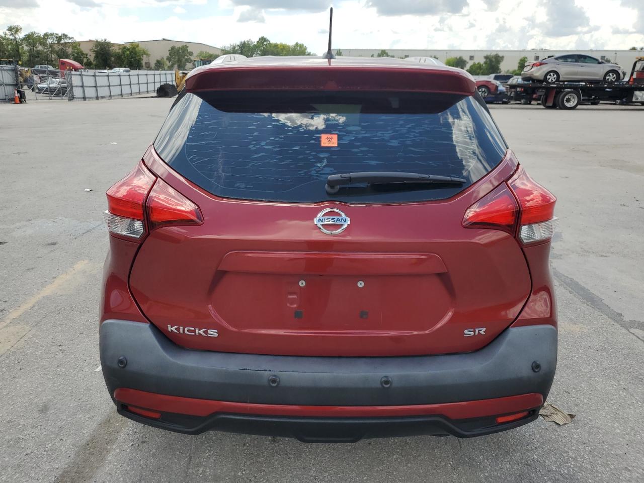 2020 NISSAN KICKS SR photo 11
