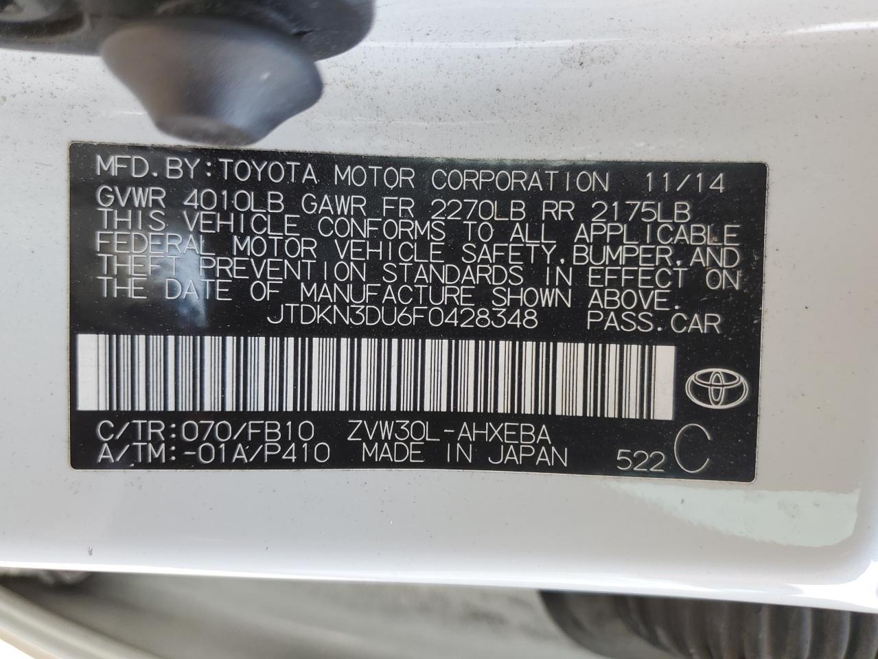 2015 TOYOTA PRIUS photo 23