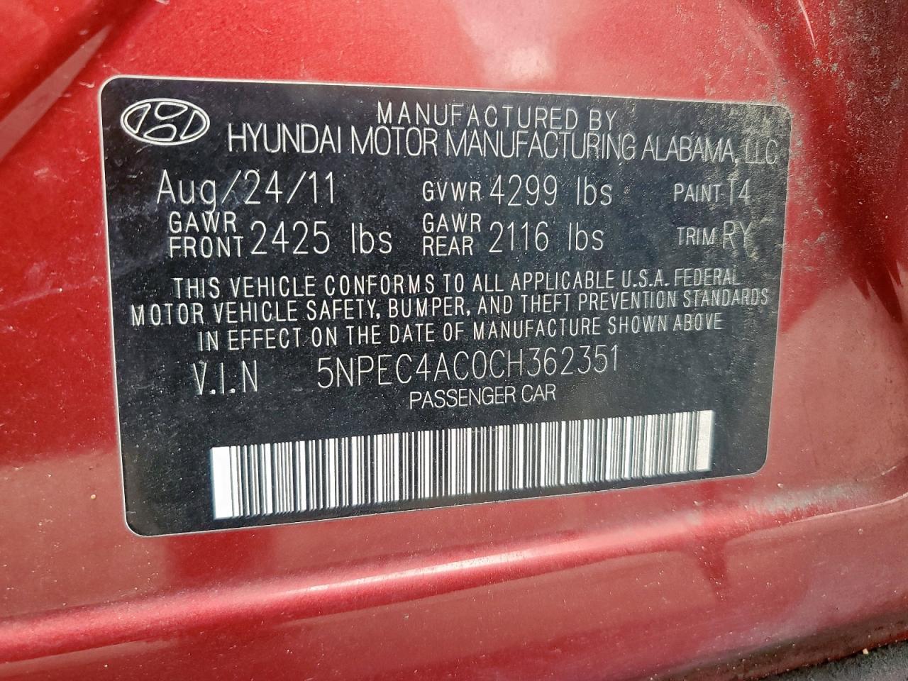 2012 HYUNDAI SONATA photo 25