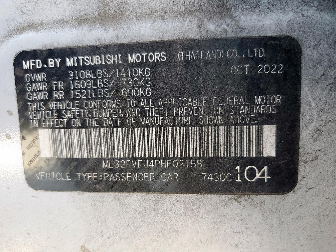 2023 MITSUBISHI MIRAGE G4 SE photo 25