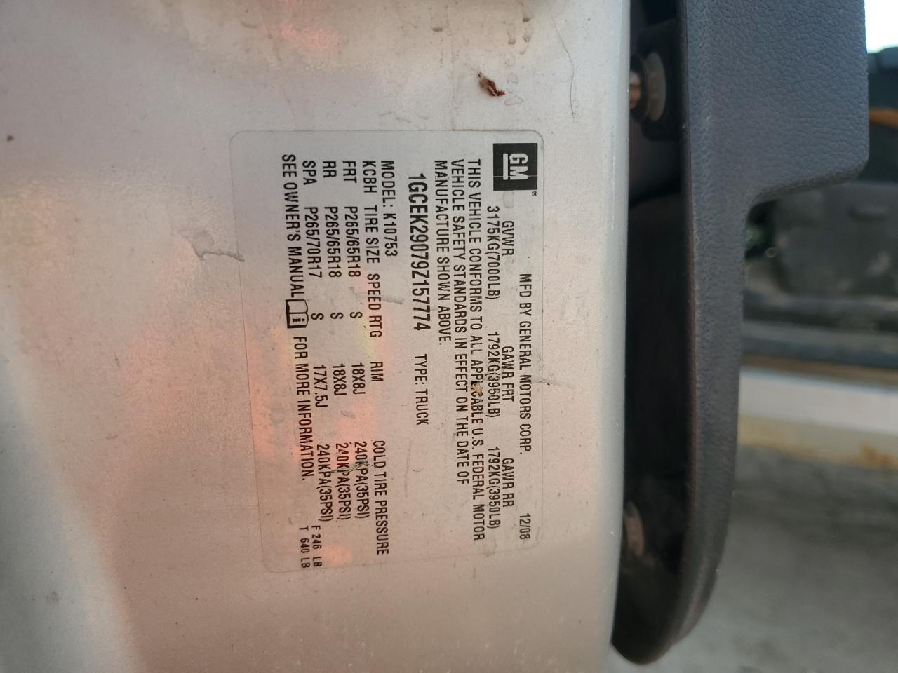 2009 CHEVROLET SILVERADO K1500 LT photo 34