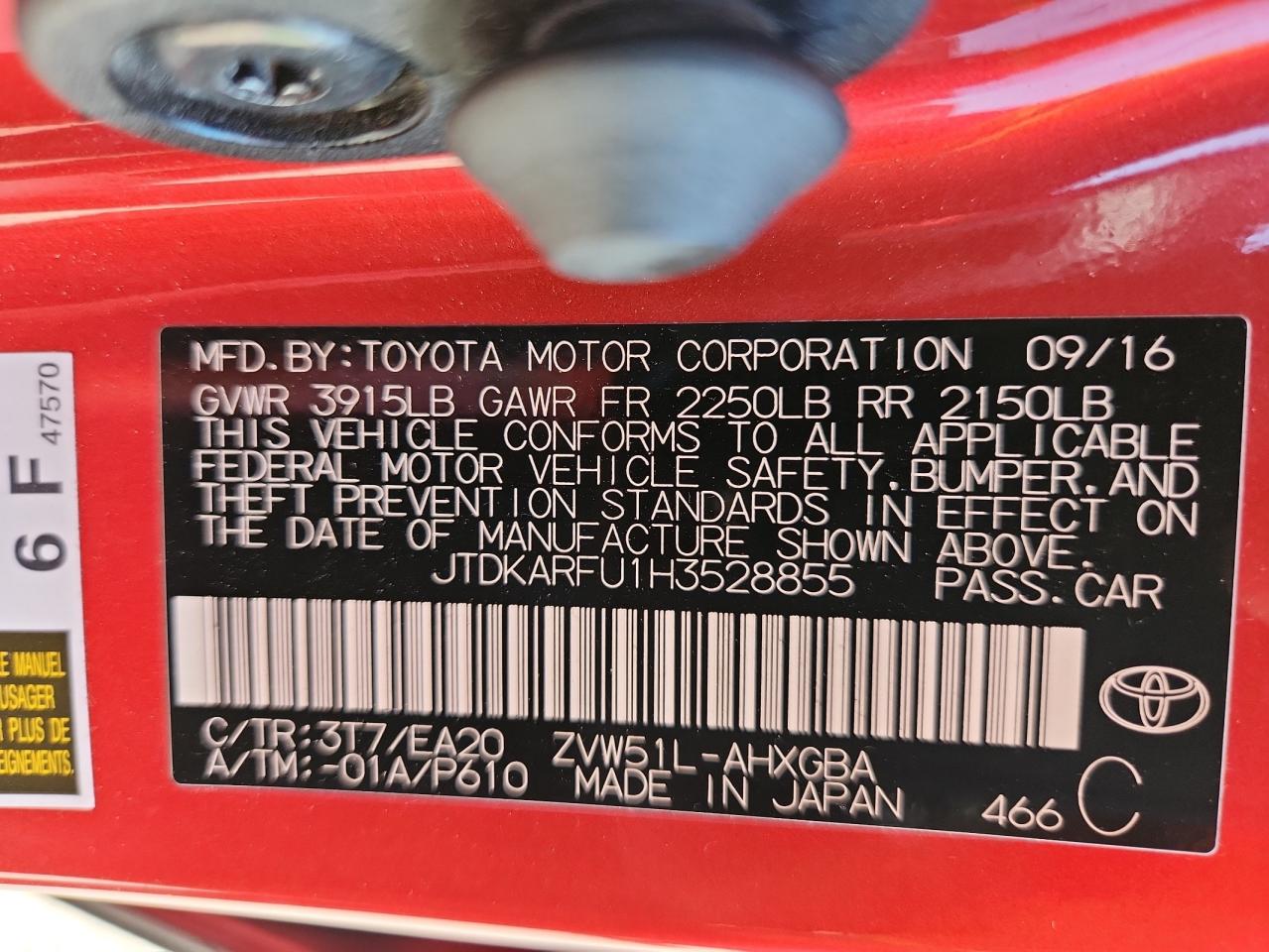 2017 TOYOTA PRIUS FOUR photo 12
