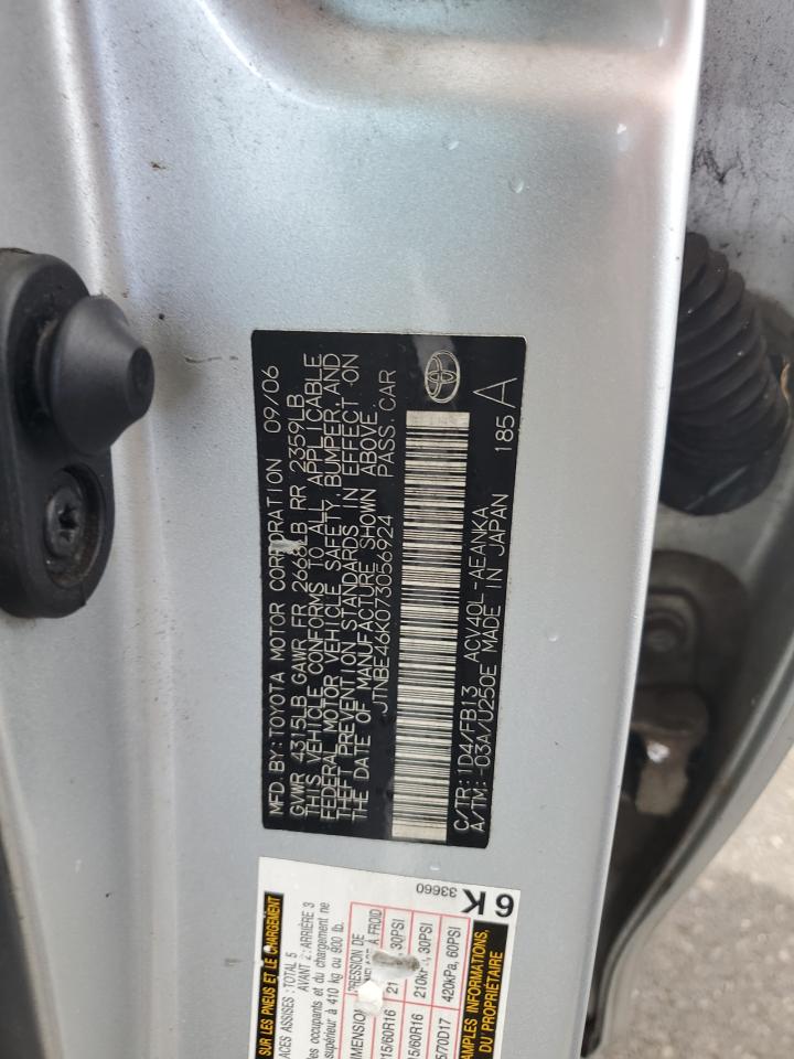 2007 TOYOTA CAMRY CE photo 23