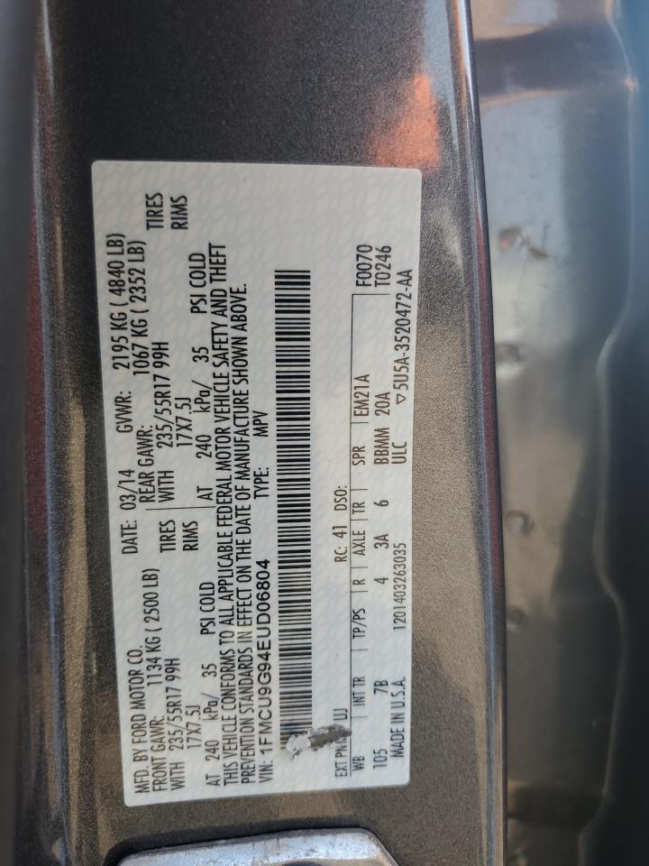 2014 FORD ESCAPE SE photo 25