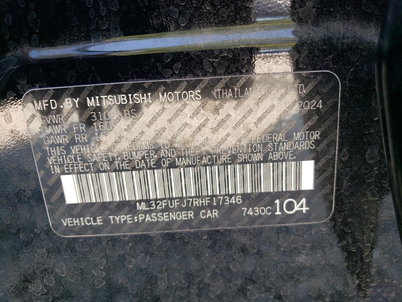 2024 MITSUBISHI MIRAGE G4 ES photo 23