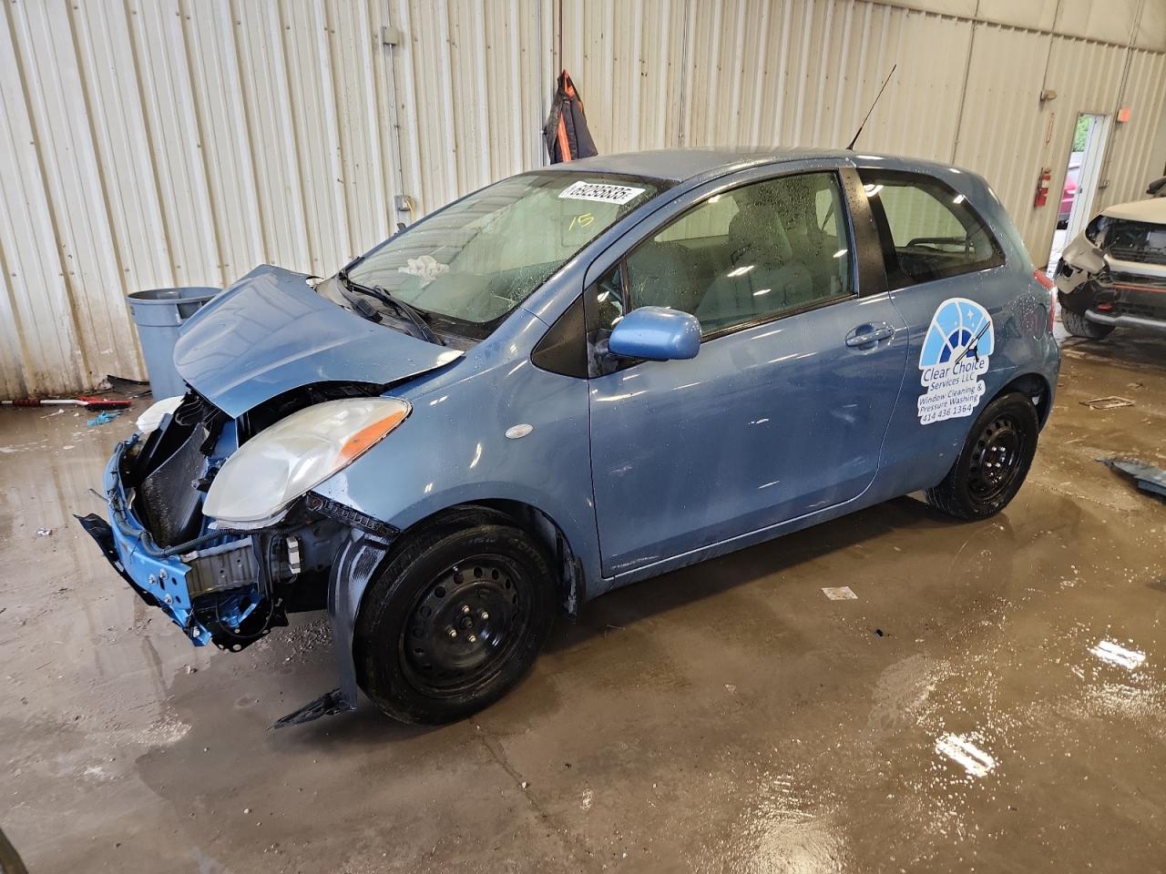 2008 TOYOTA YARIS