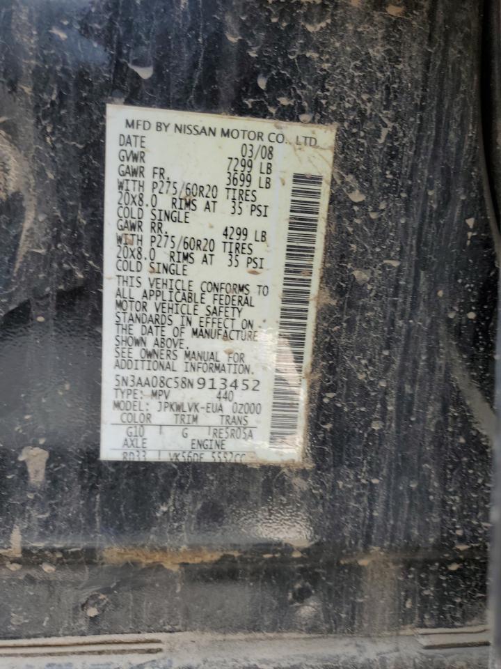 2008 INFINITI QX56 BASE photo 25