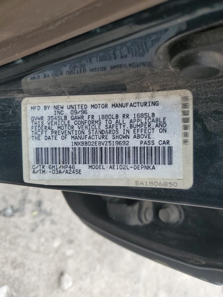 1997 TOYOTA COROLLA DX photo 34