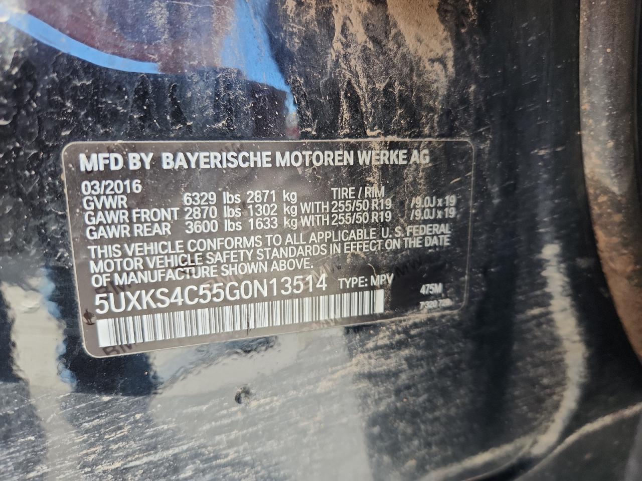 2016 BMW X5 XDRIVE35D photo 25