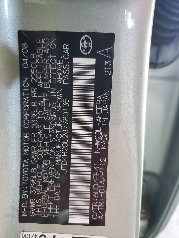 2008 TOYOTA PRIUS photo 34