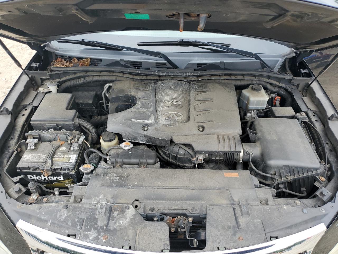 2012 INFINITI QX56 photo 23