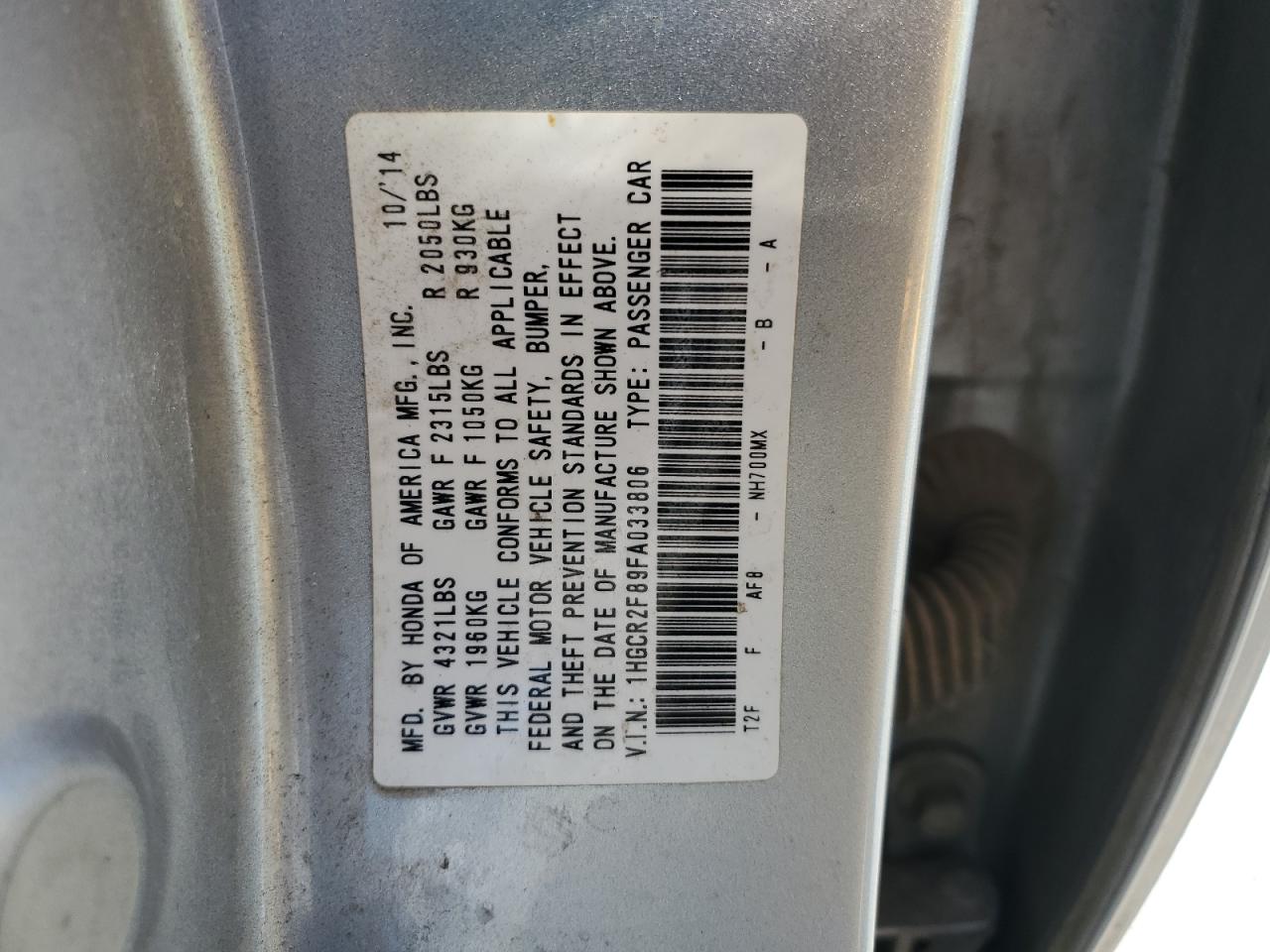2015 HONDA ACCORD EXL photo 12