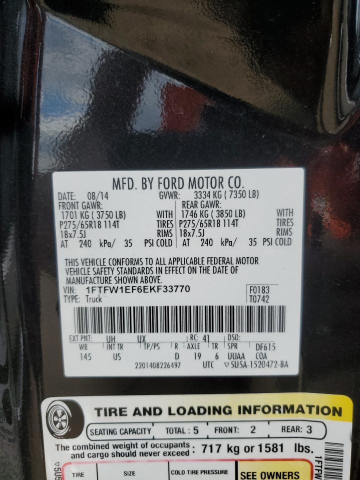 2014 FORD F150 SUPERCREW photo 34