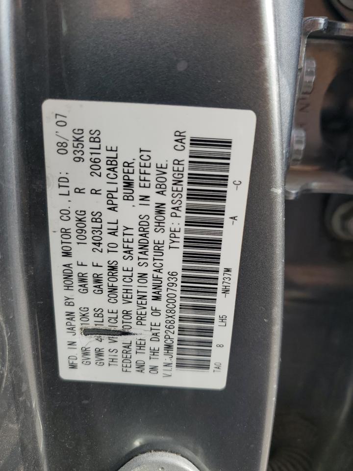 2008 HONDA ACCORD EXL photo 25