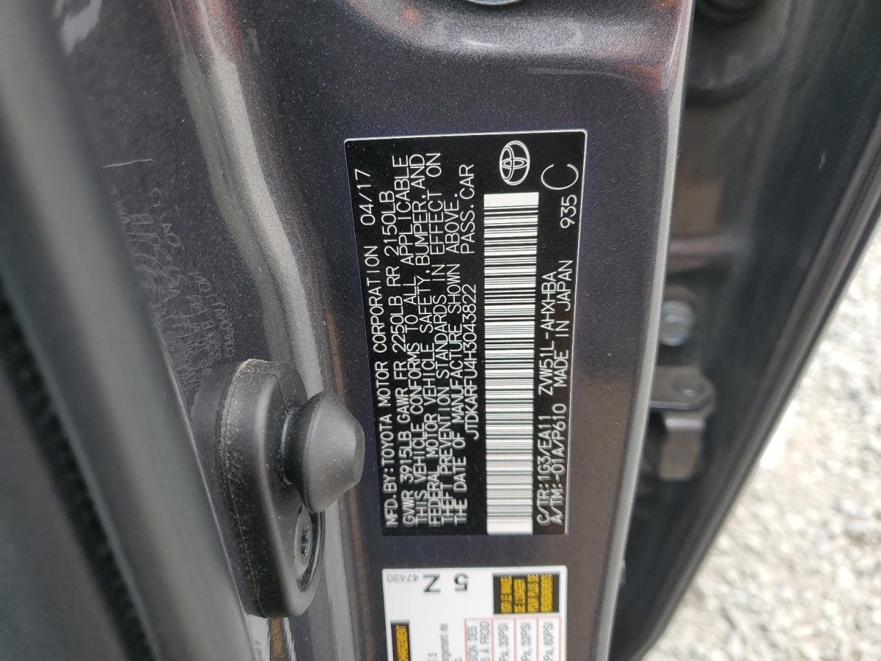 2017 TOYOTA PRIUS photo 12