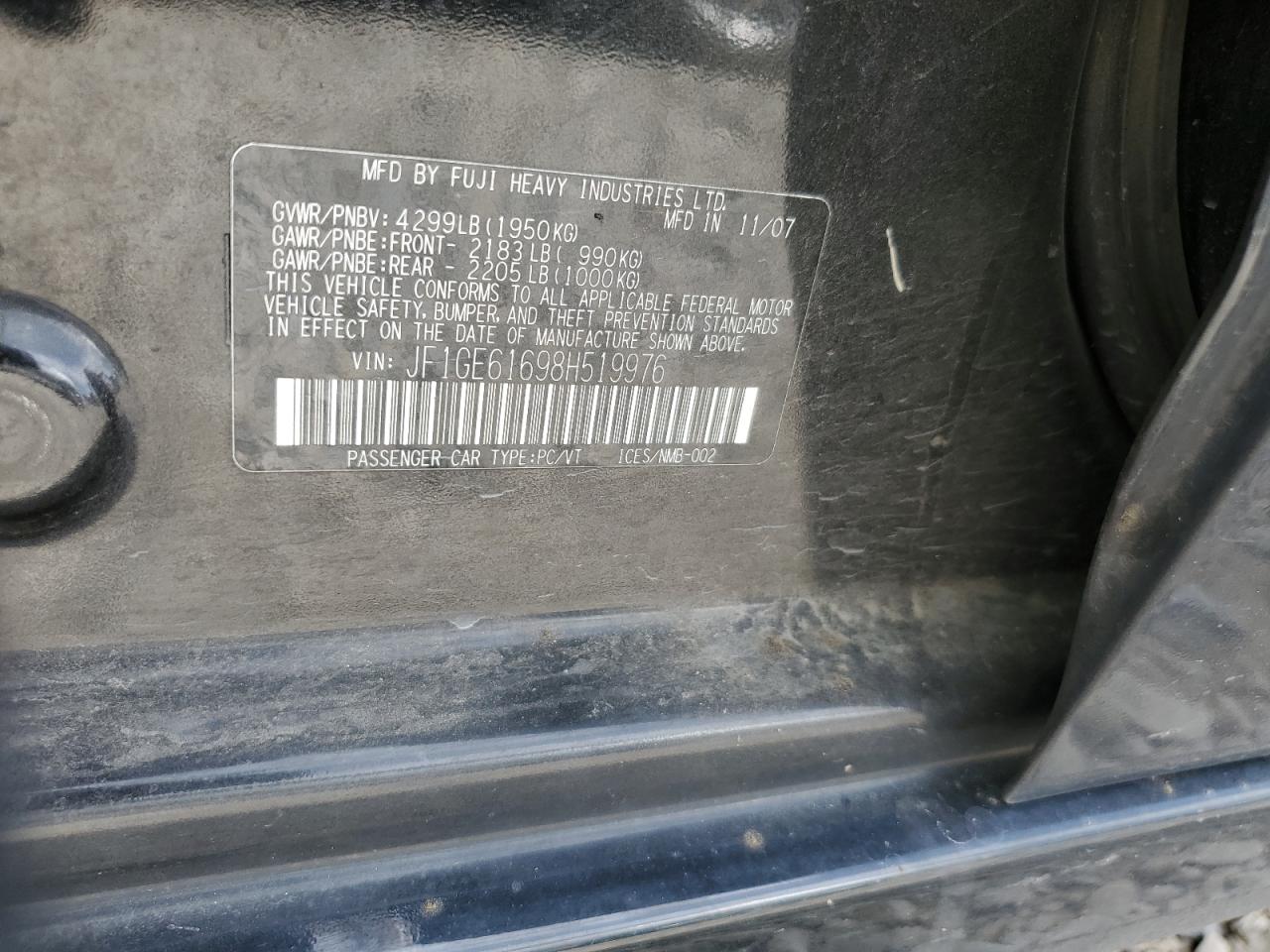 2008 SUBARU IMPREZA 2.5I photo 12
