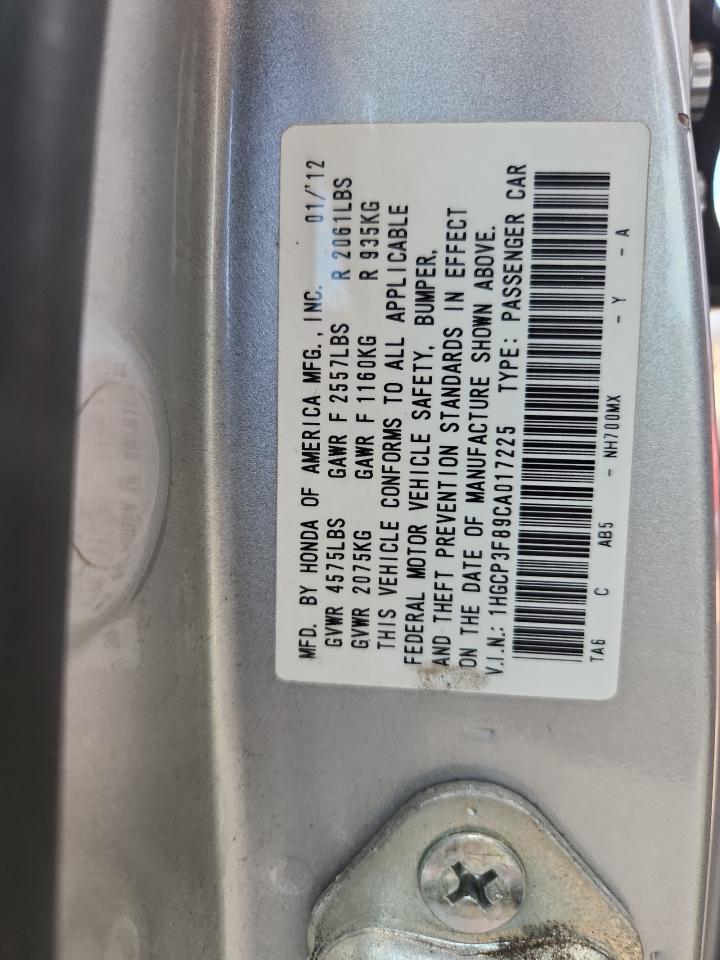 2012 HONDA ACCORD EXL photo 37