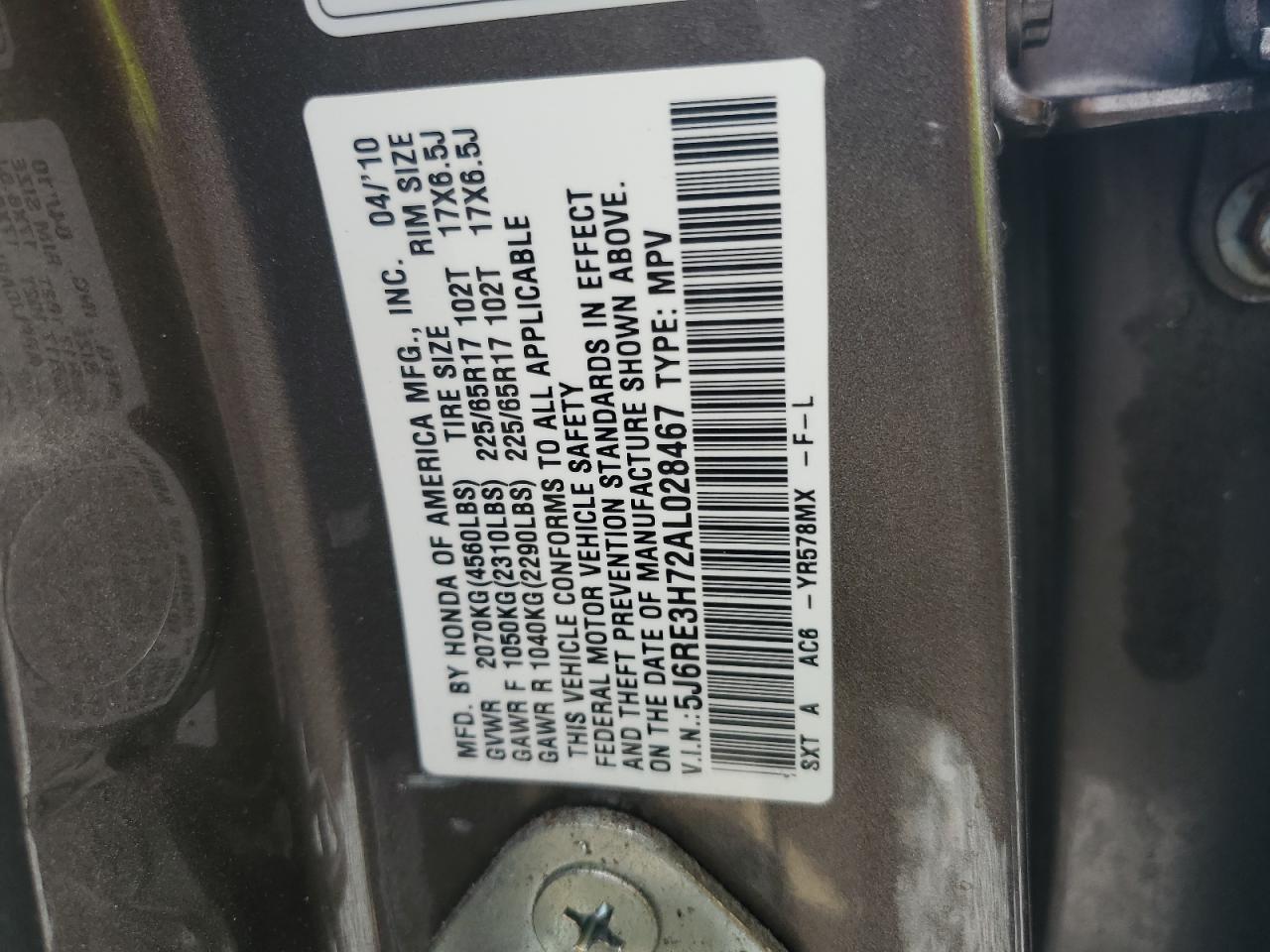 2010 HONDA CR-V EXL photo 13