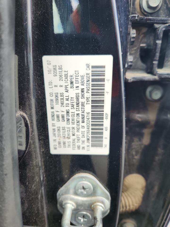 2008 HONDA ACCORD EXL photo 13