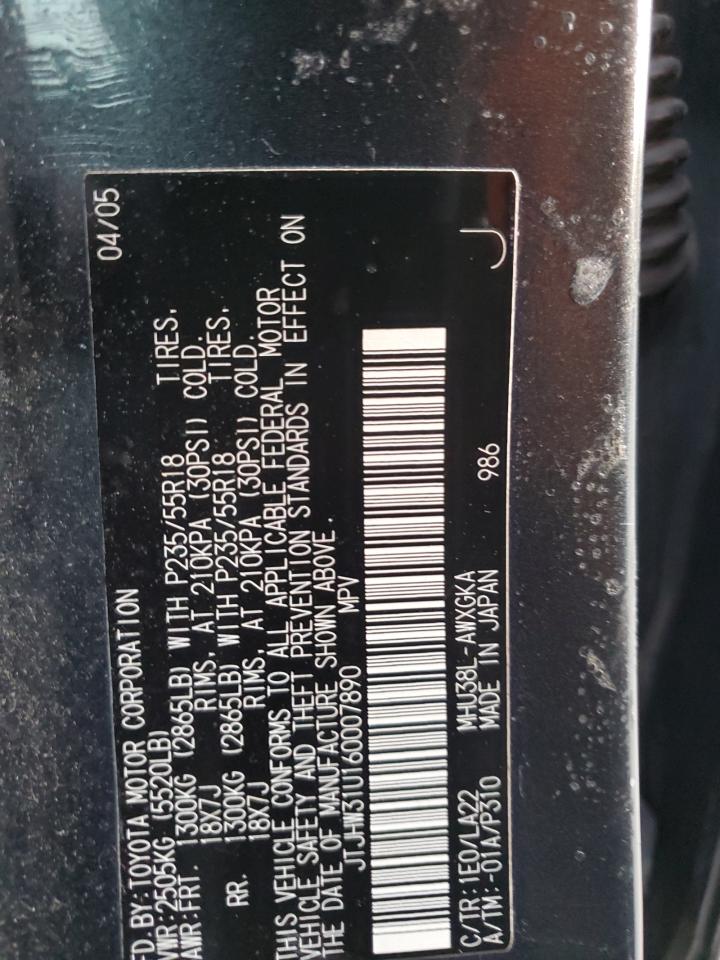 2006 LEXUS RX 400 photo 12