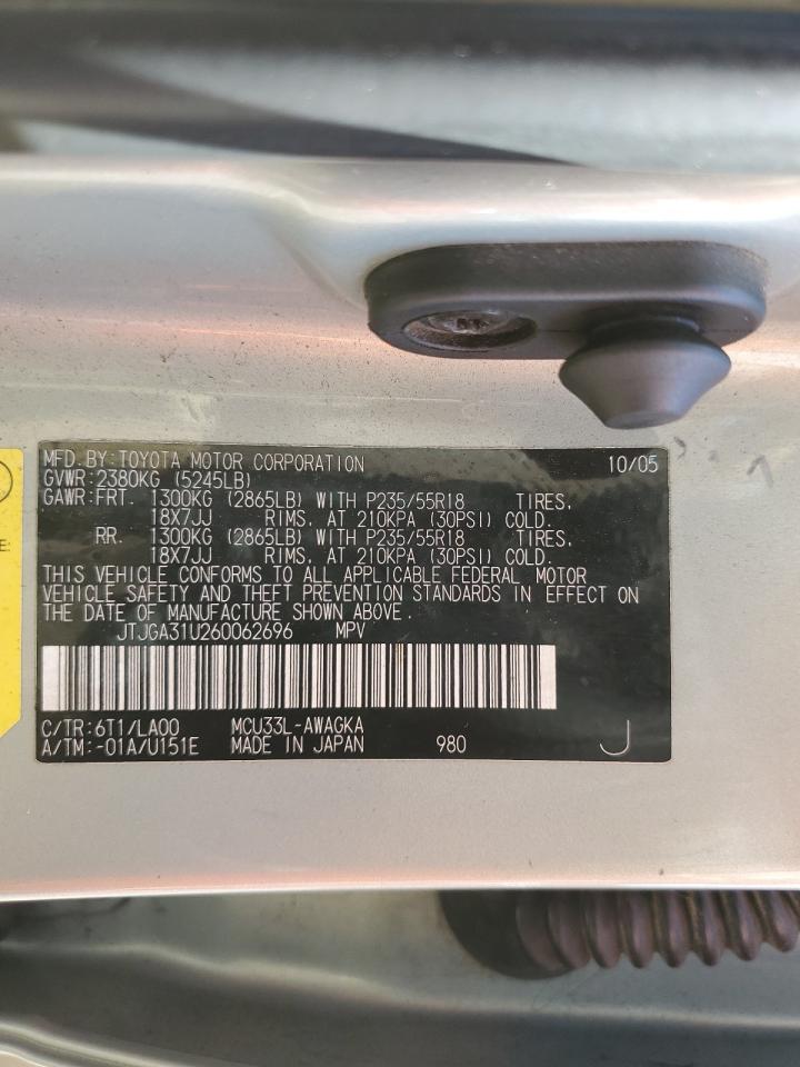 2006 LEXUS RX 330 photo 25