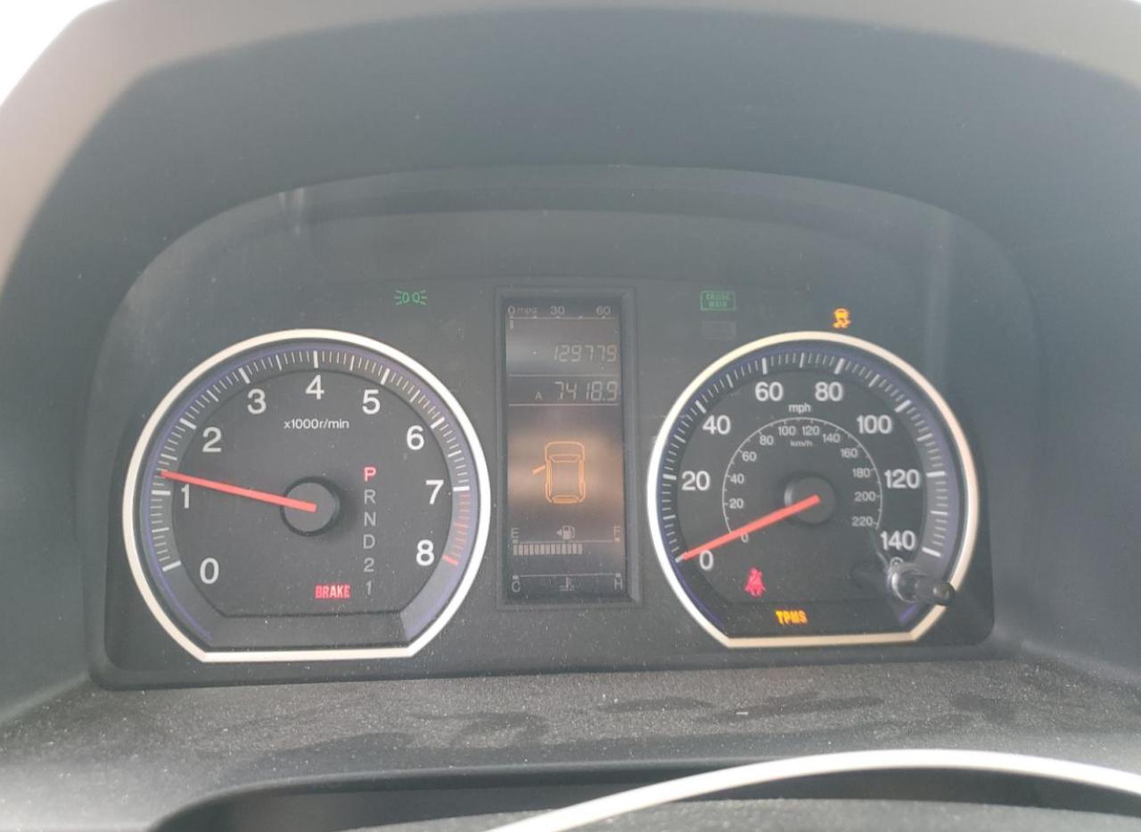 2011 HONDA CR-V SE photo 25