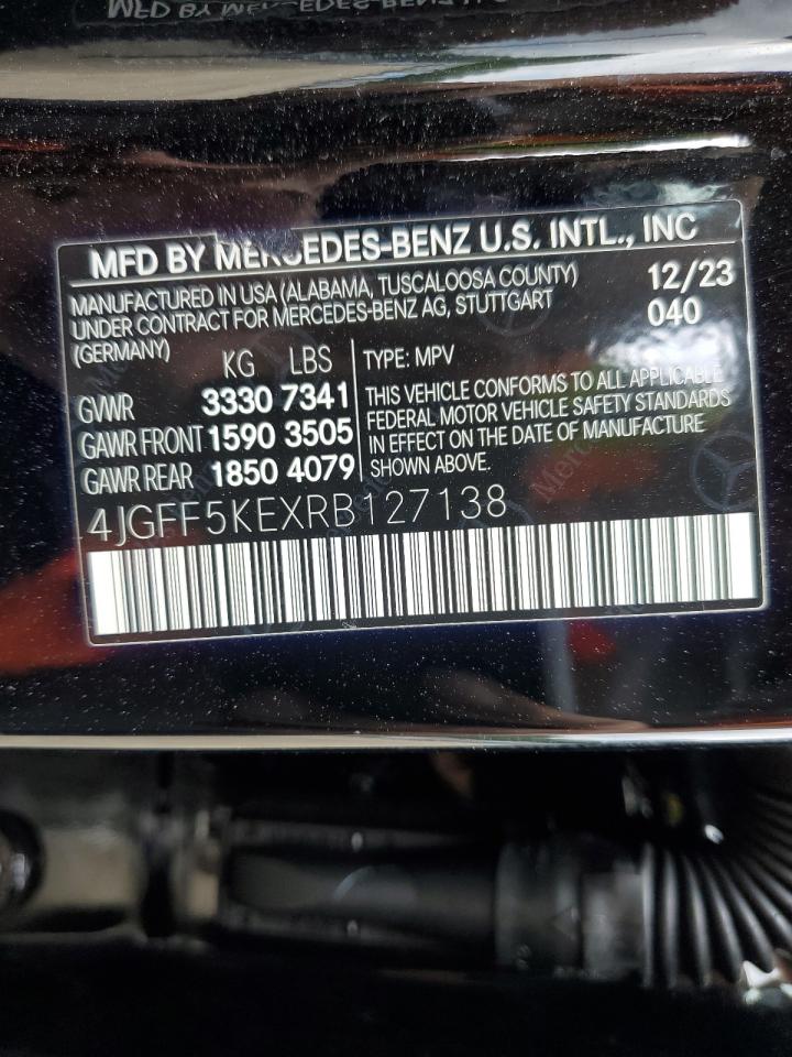 2024 MERCEDES-BENZ GLS 450 4MATIC photo 13